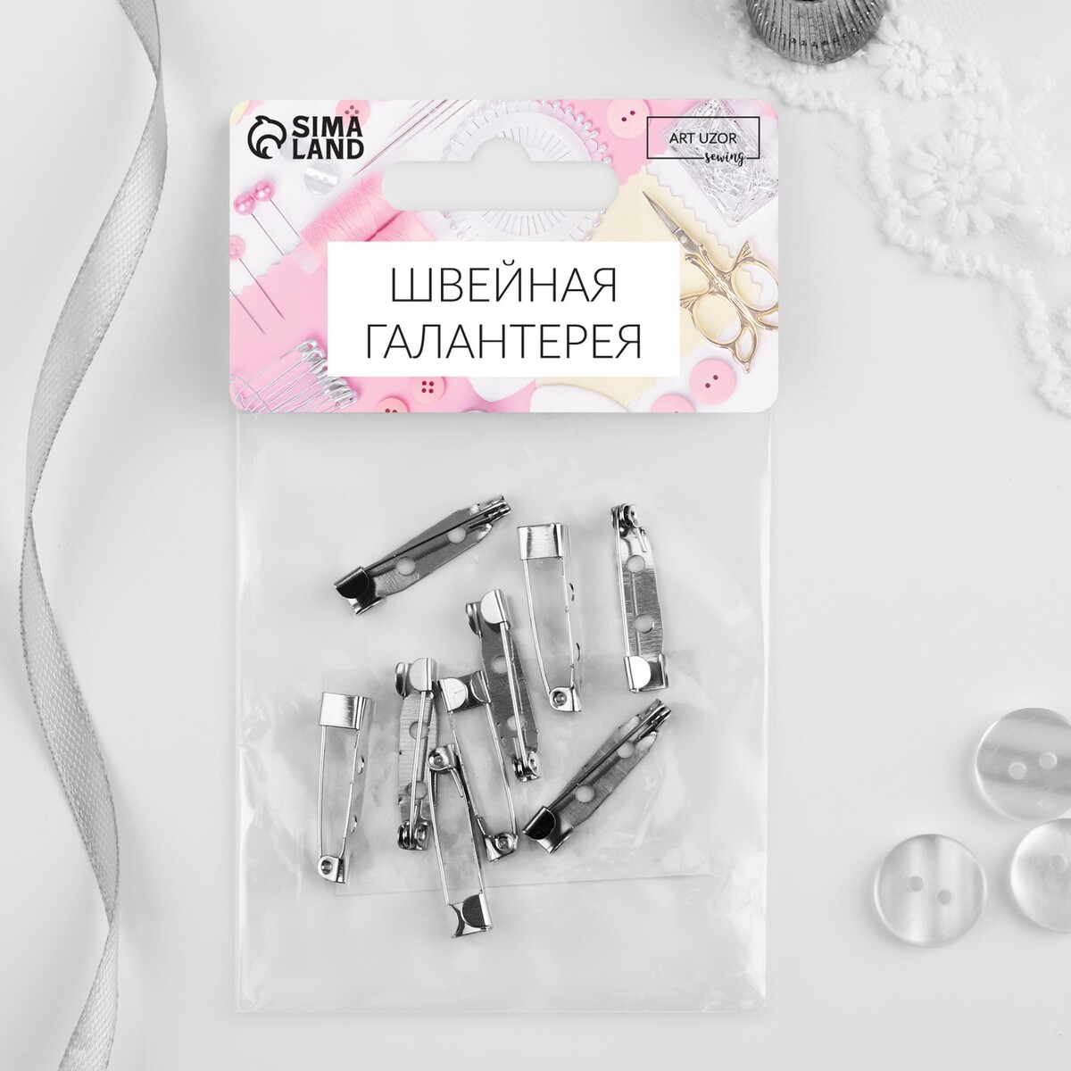 

Основа для броши, 25 мм, 2 отверстия, 10 шт, цвет серебряный, Серебристый