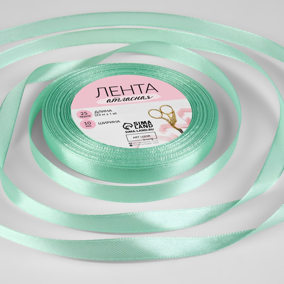 

Лента атласная, 10 мм × 23 ± 1 м, цвет нежно-мятный №177, Бирюзовый
