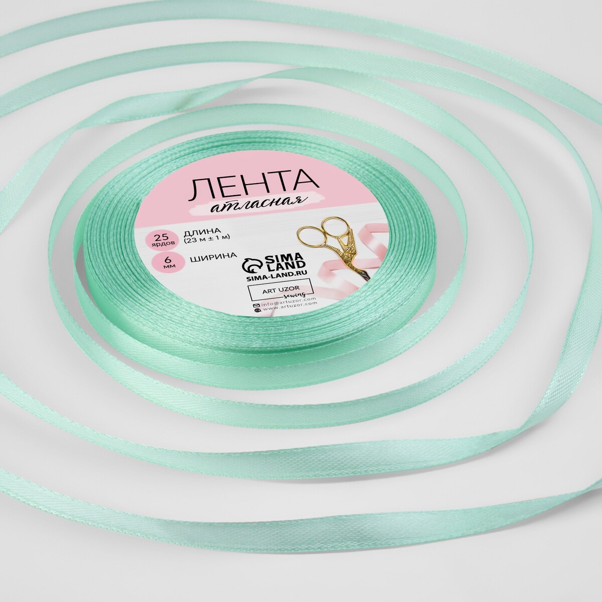 

Лента атласная, 6 мм × 23 ± 1 м, цвет нежно-мятный №177, Бирюзовый