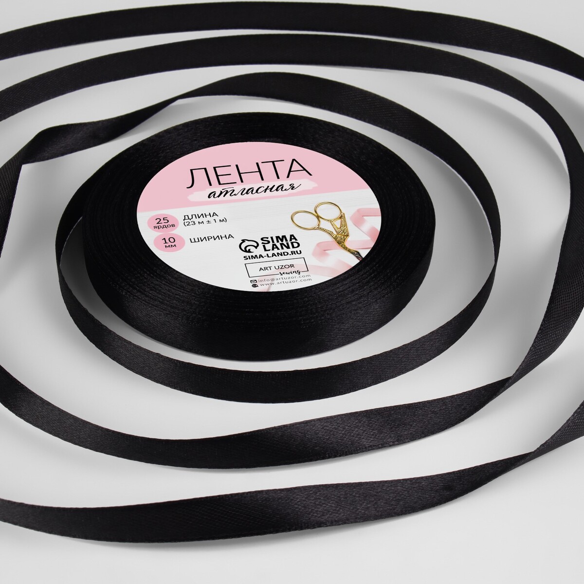 

Лента атласная, 10 мм × 23 ± 1 м, цвет черный №39
