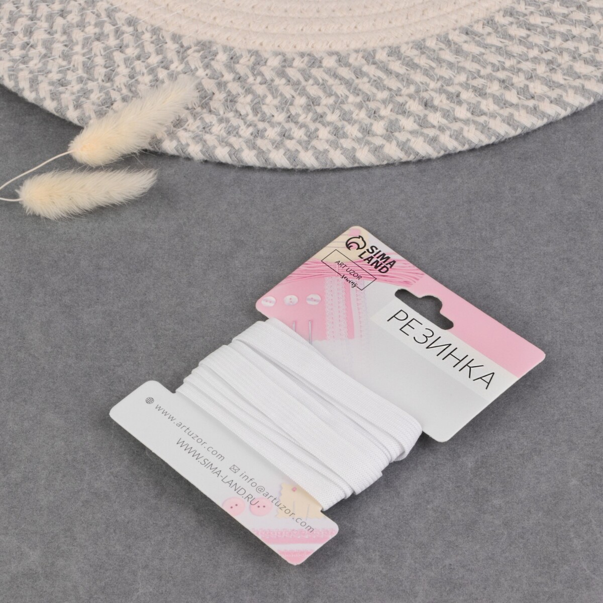 

Резинка вязаная, 10 мм, 2,2 м, цвет белый