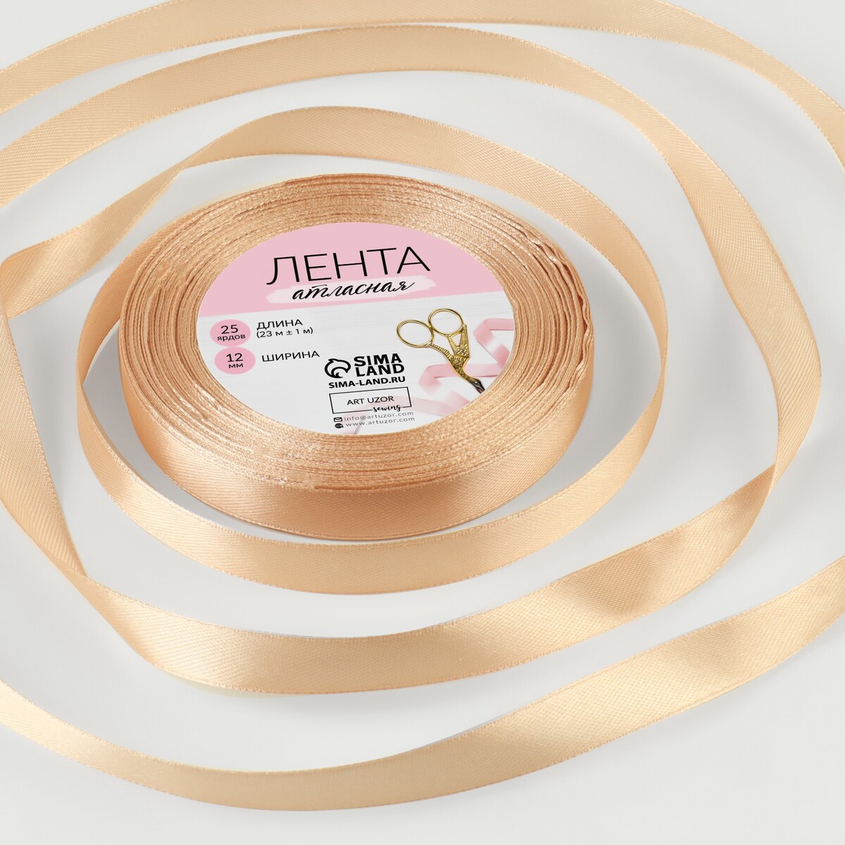 

Лента атласная, 12 мм × 23 ± 1 м, цвет бежевый №67