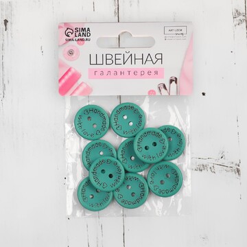 Набор нашивок из дерева