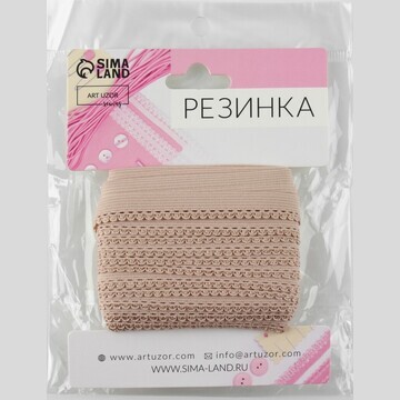 Резинка ажурная бельевая, 10 мм, 10±1 м,