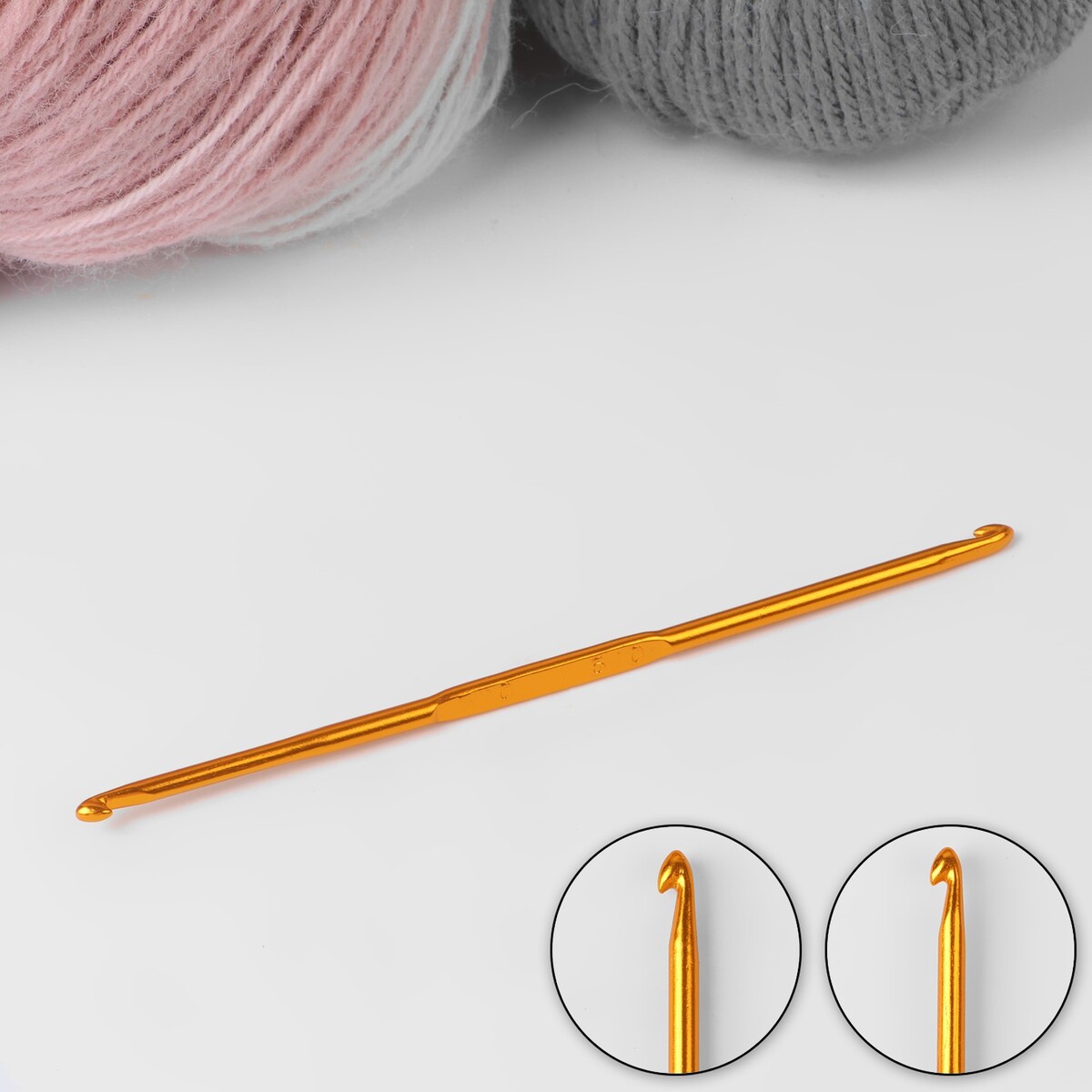 Крючок для вязания, двусторонний, d = 3,5/4,5 мм, 13 см, цвет золотой 