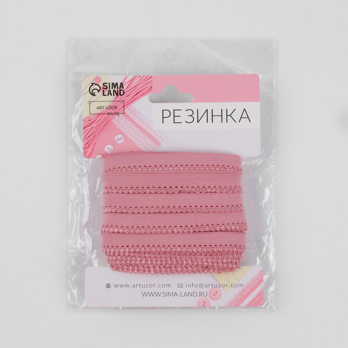 

Резинка ажурная бельевая, 10 мм, 10±1 м, розовая, Розовый
