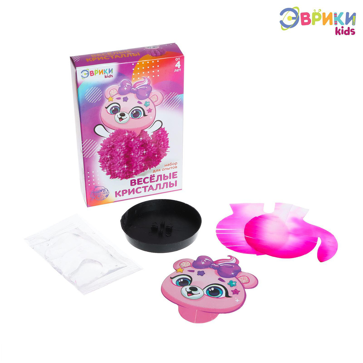 

Выращивание кристалла, Розовый