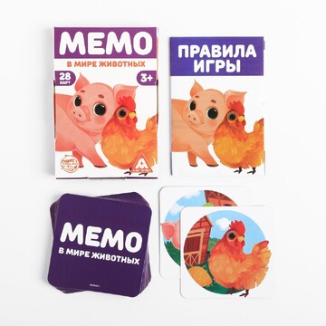 Настольная игра ЛАС ИГРАС