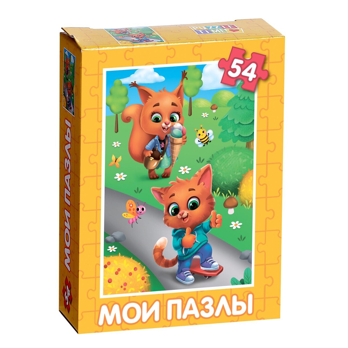 Пазлы Детские Купить Недорого
