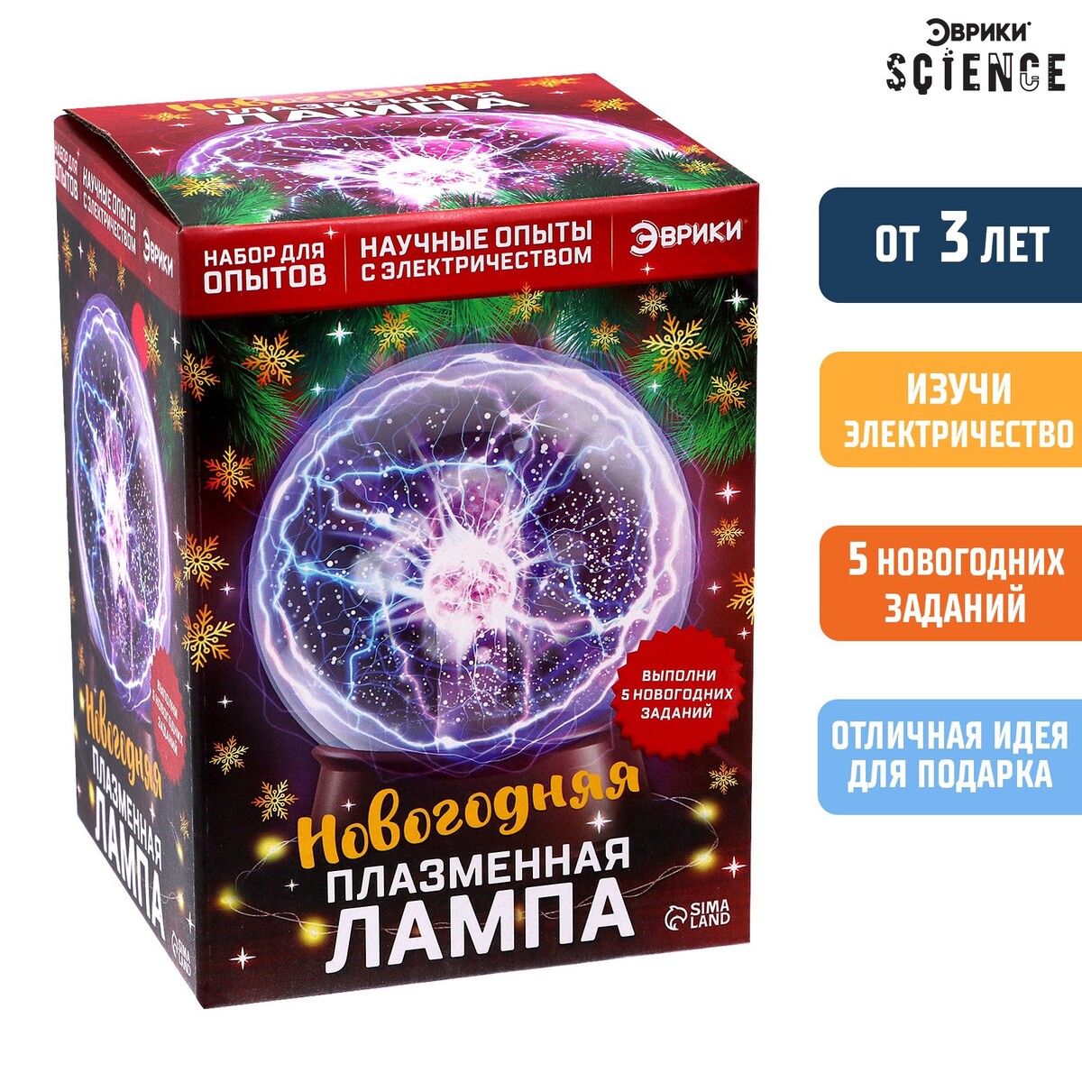 

Набор для опытов