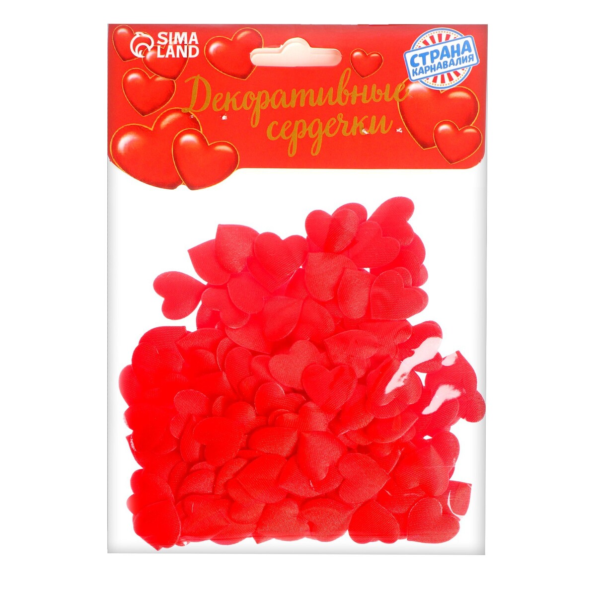 Сердечки декоративные, набор 200 шт., 1 см, цвет красный эмпрана подарок впечатление сны джульетты