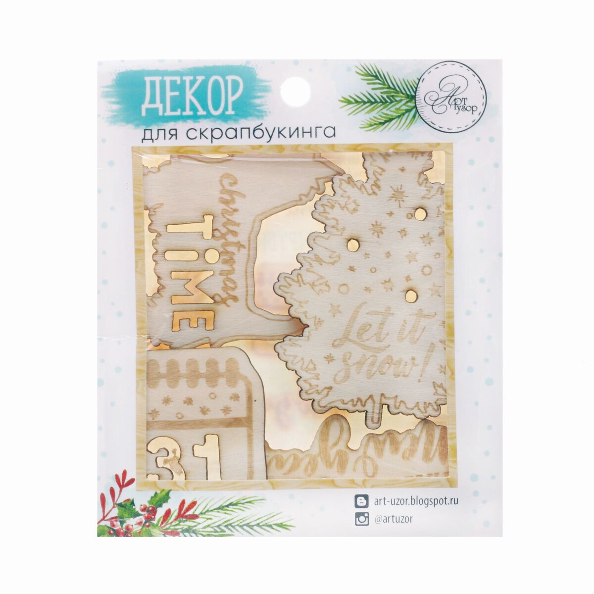 

Деревянные высечки для скрапбукинга let it snow, 9 × 10,5 см, Белый