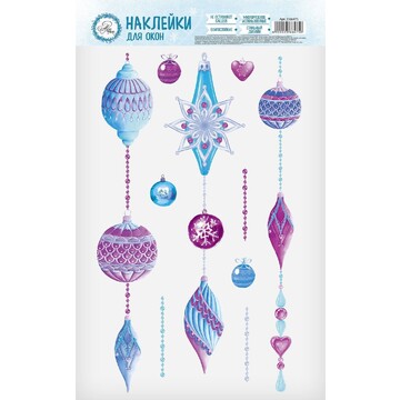 Наклейки на стекло