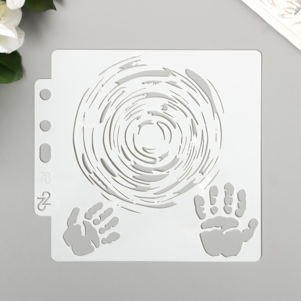 

Трафарет пластик