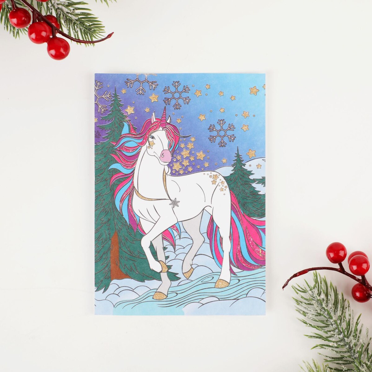 

Открытки для вдохновения