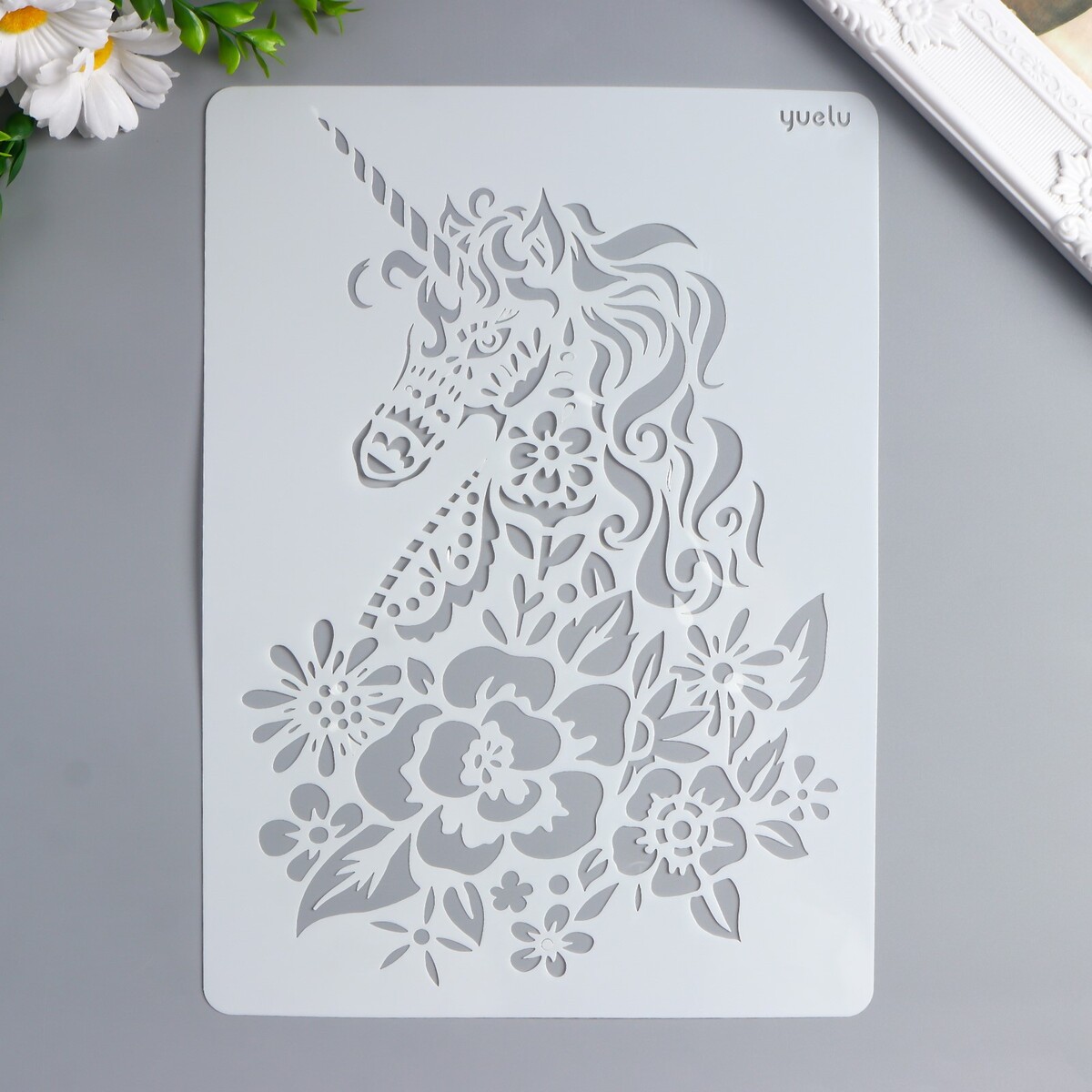 

Трафарет пластик