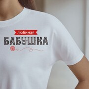 красный, черный