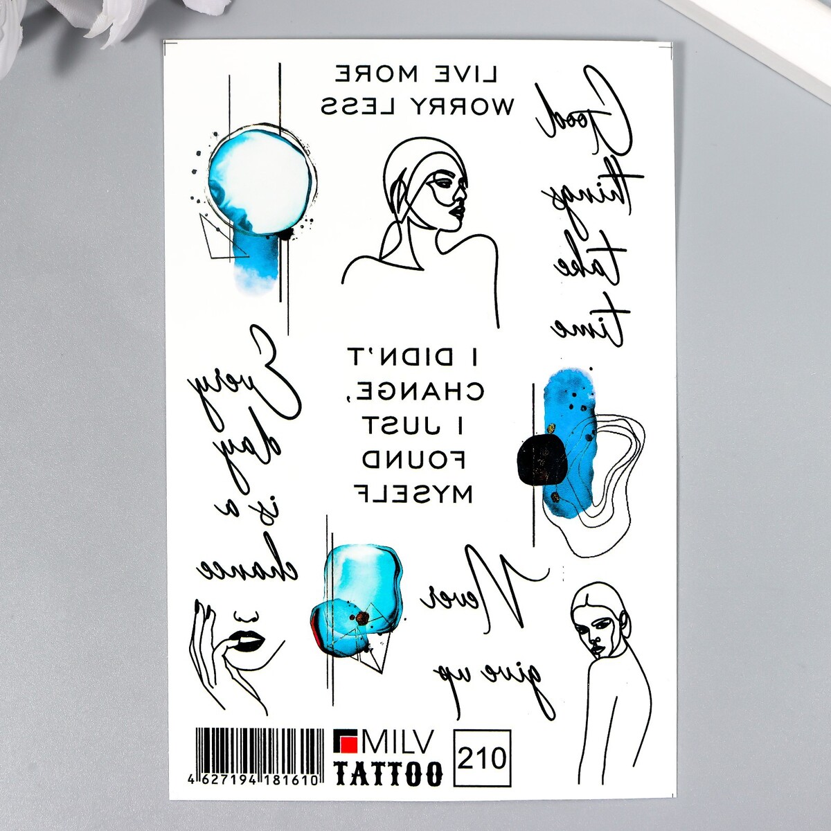 

Татуировка на тело