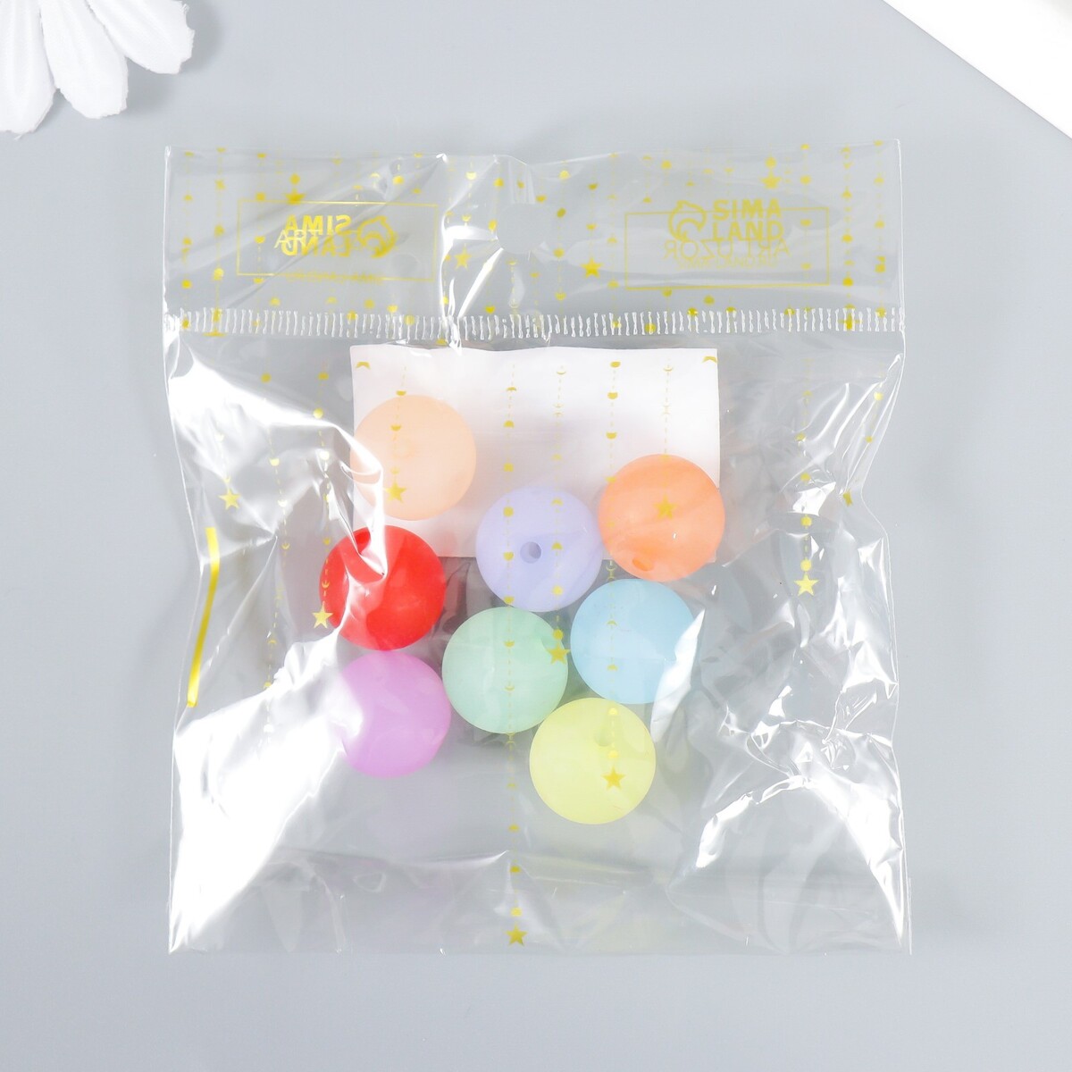 Бусины для творчества пластик бусины для творчества пластик шарики ные матовые набор 20 гр d 1 8 см