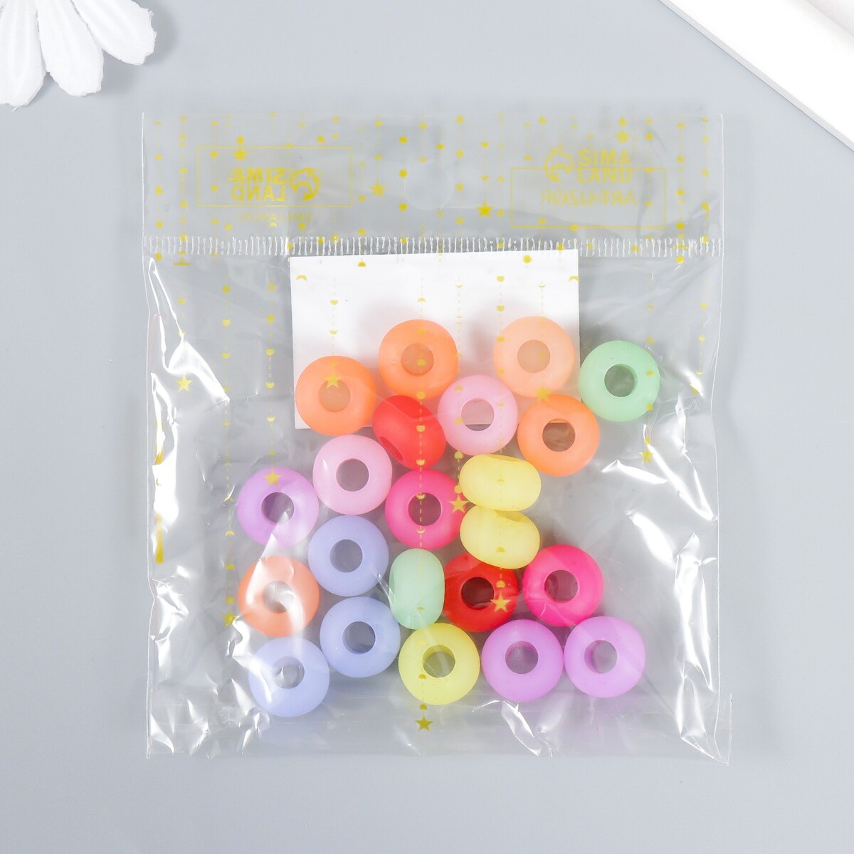 Бусины для творчества пластик бусины для творчества пластик шарики ные матовые набор 20 гр d 1 8 см