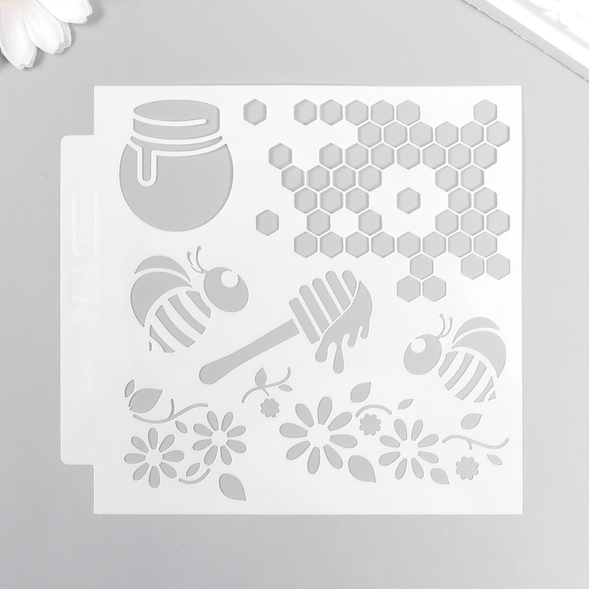 

Трафарет пластик