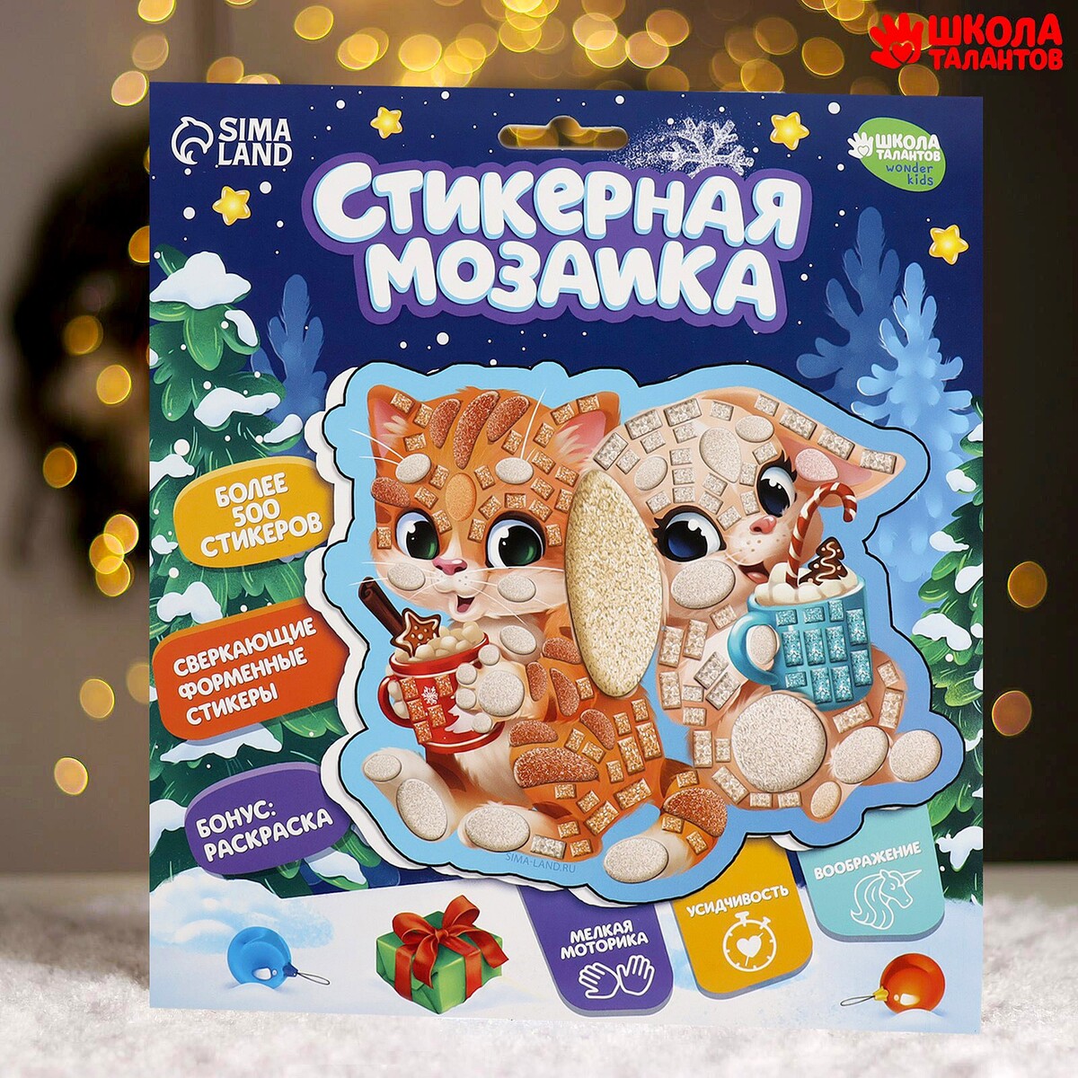 

Стикерная мозаика форменными стикерами