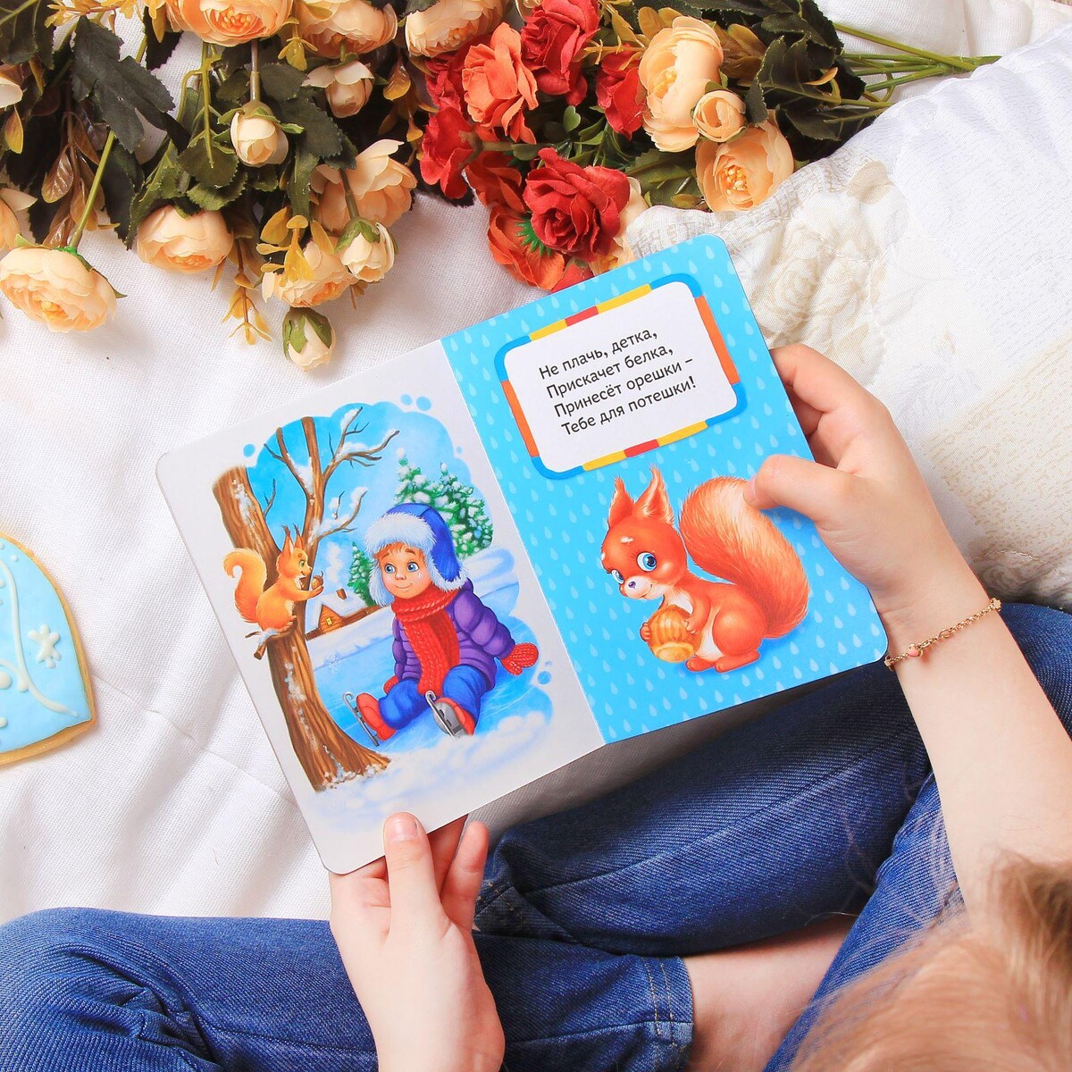 Картонные книги. Картонная книга. Картонные книжки для малышей. Книжки картонные для самых маленьких. Картонные книги для малышей.