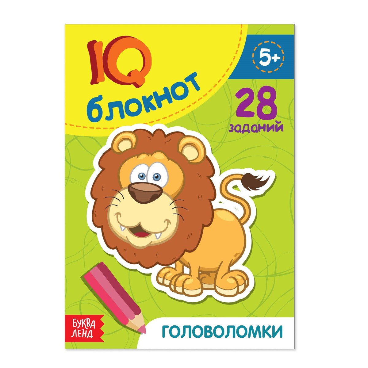 

Блокнот iq