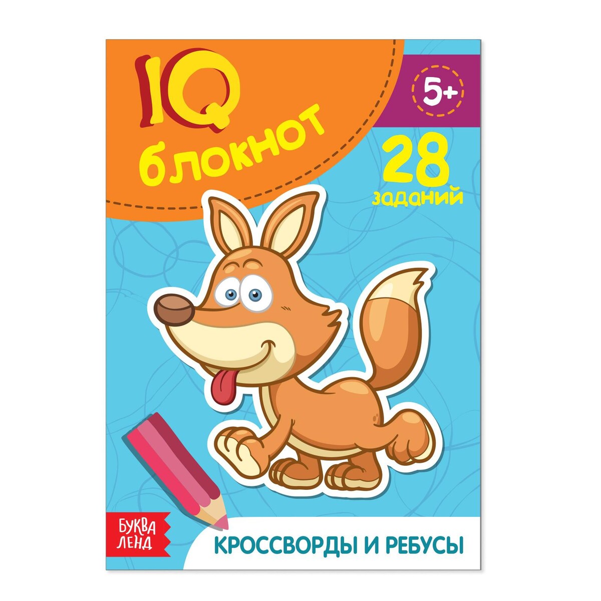 

Блокнот iq