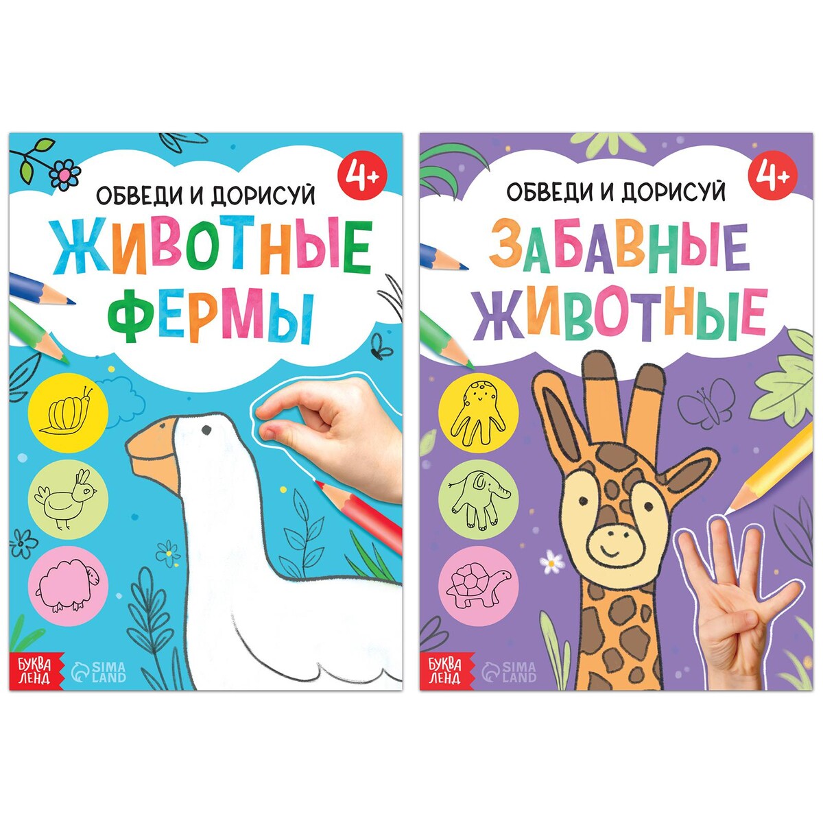 

Набор книг