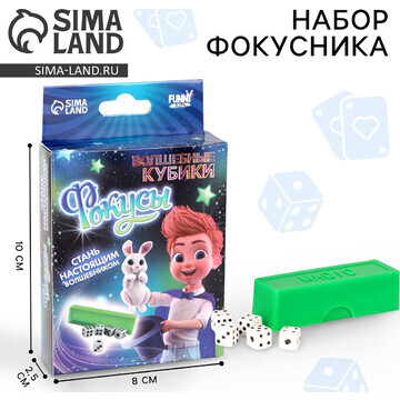 Фокус Funny toys