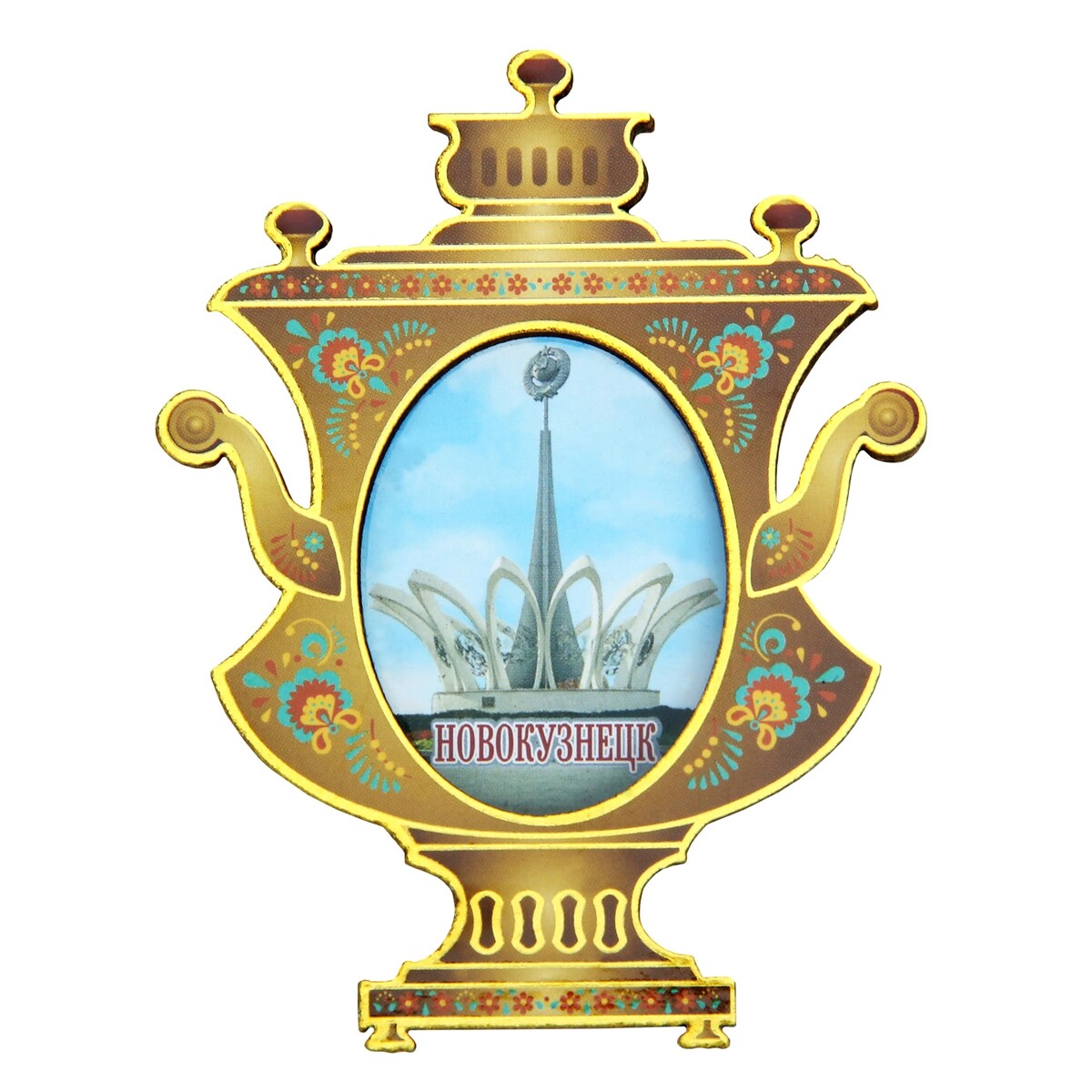 

Магнит, Разноцветный