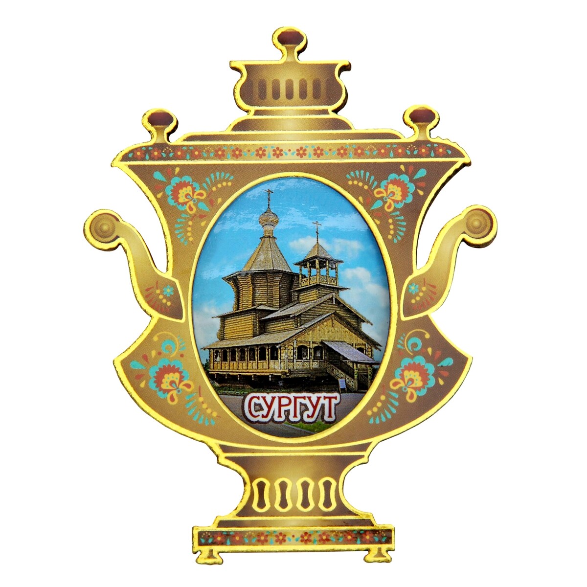 

Магнит, Золотистый