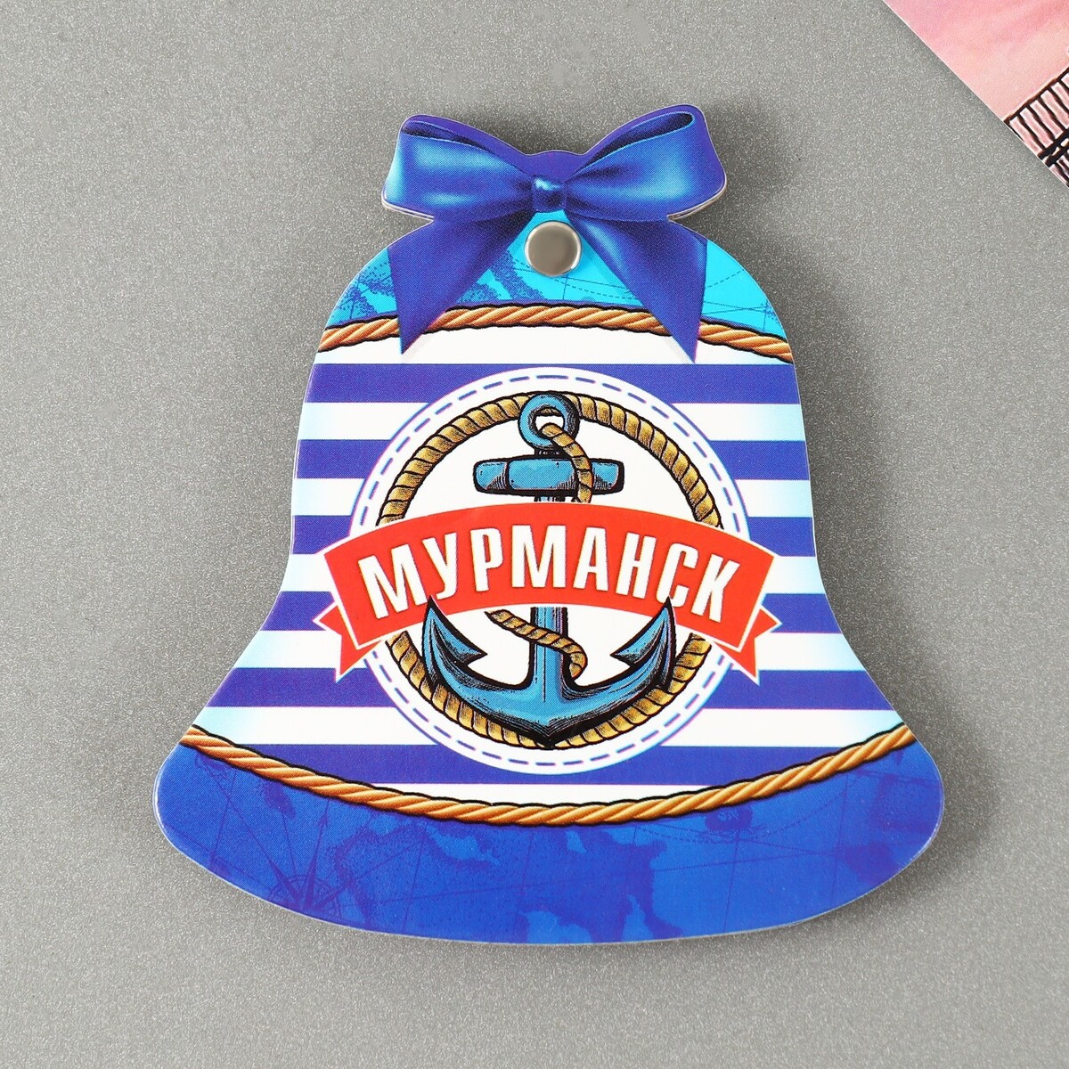 

Магнит раздвижной, Синий