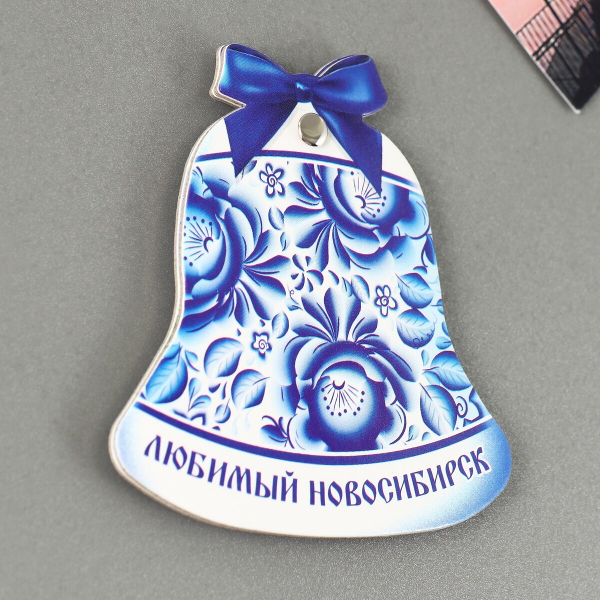 

Магнит раздвижной, Синий;белый