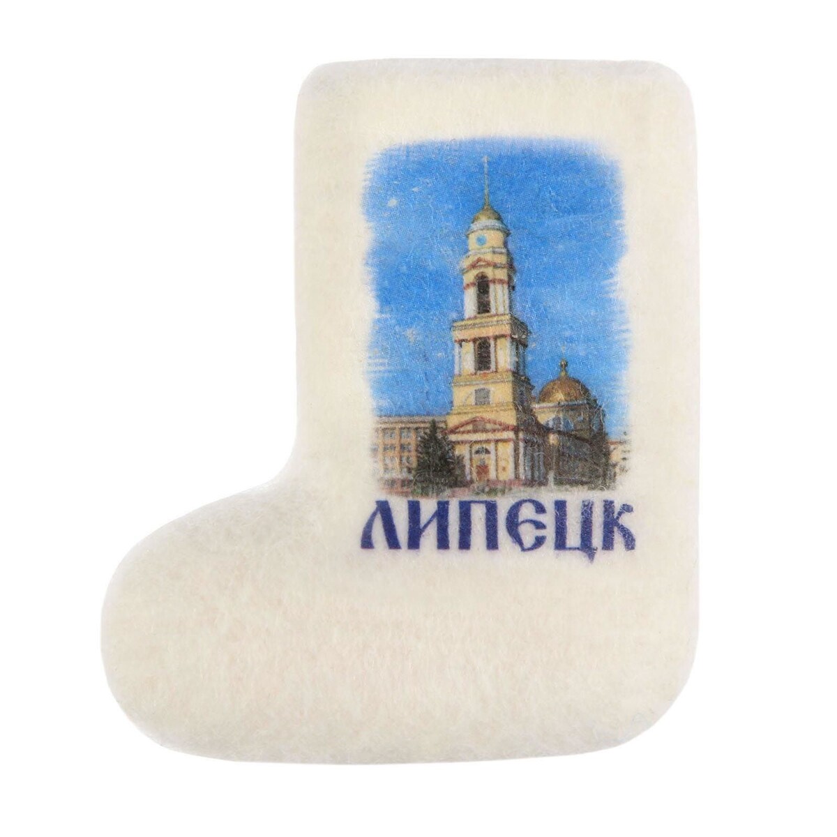 

Магнит, Белый