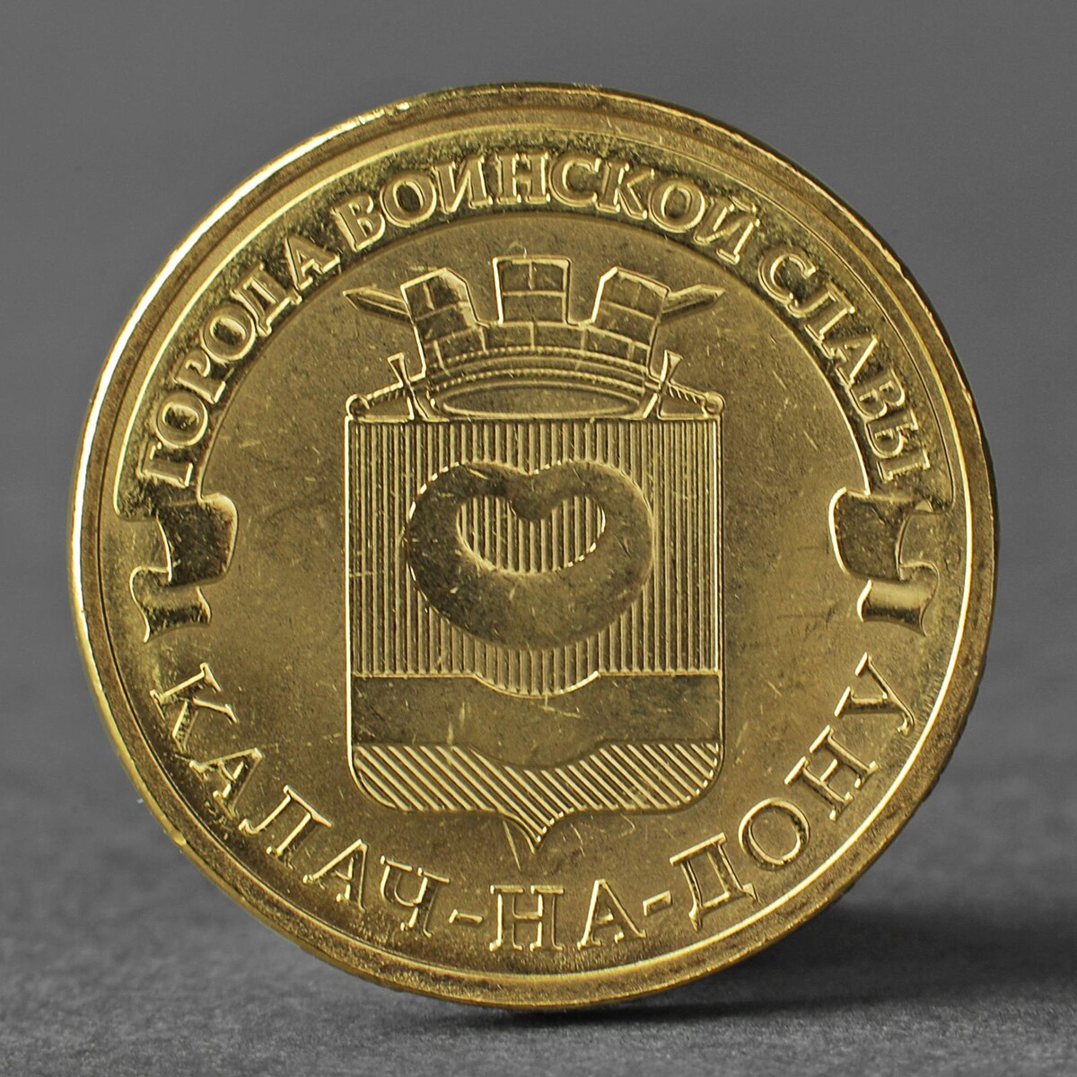 

Монета