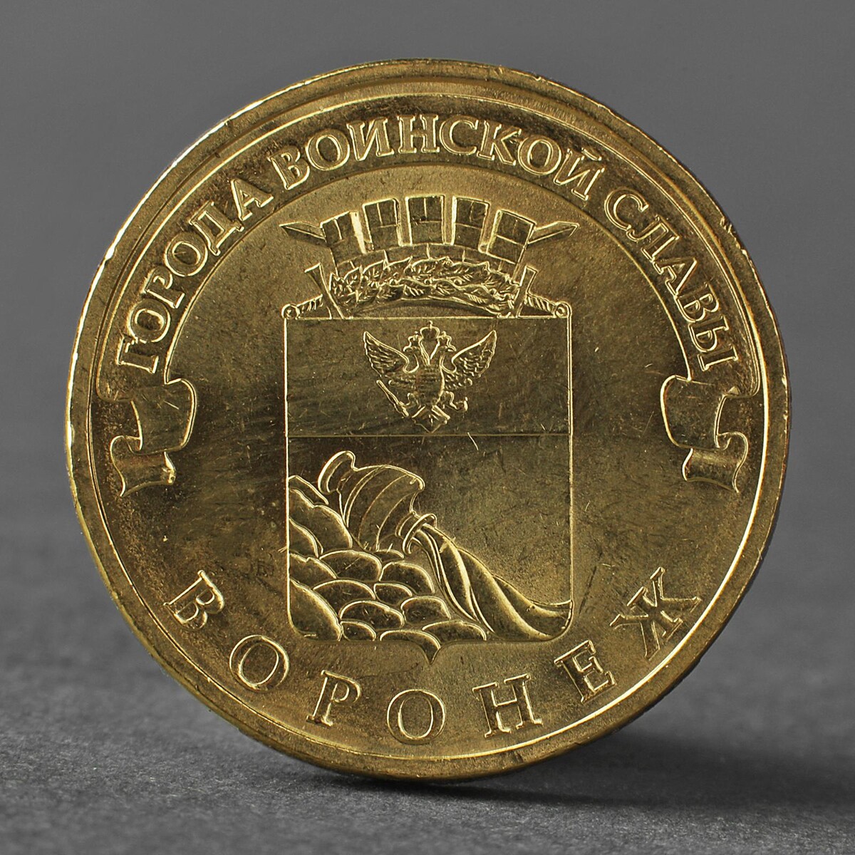 Монета