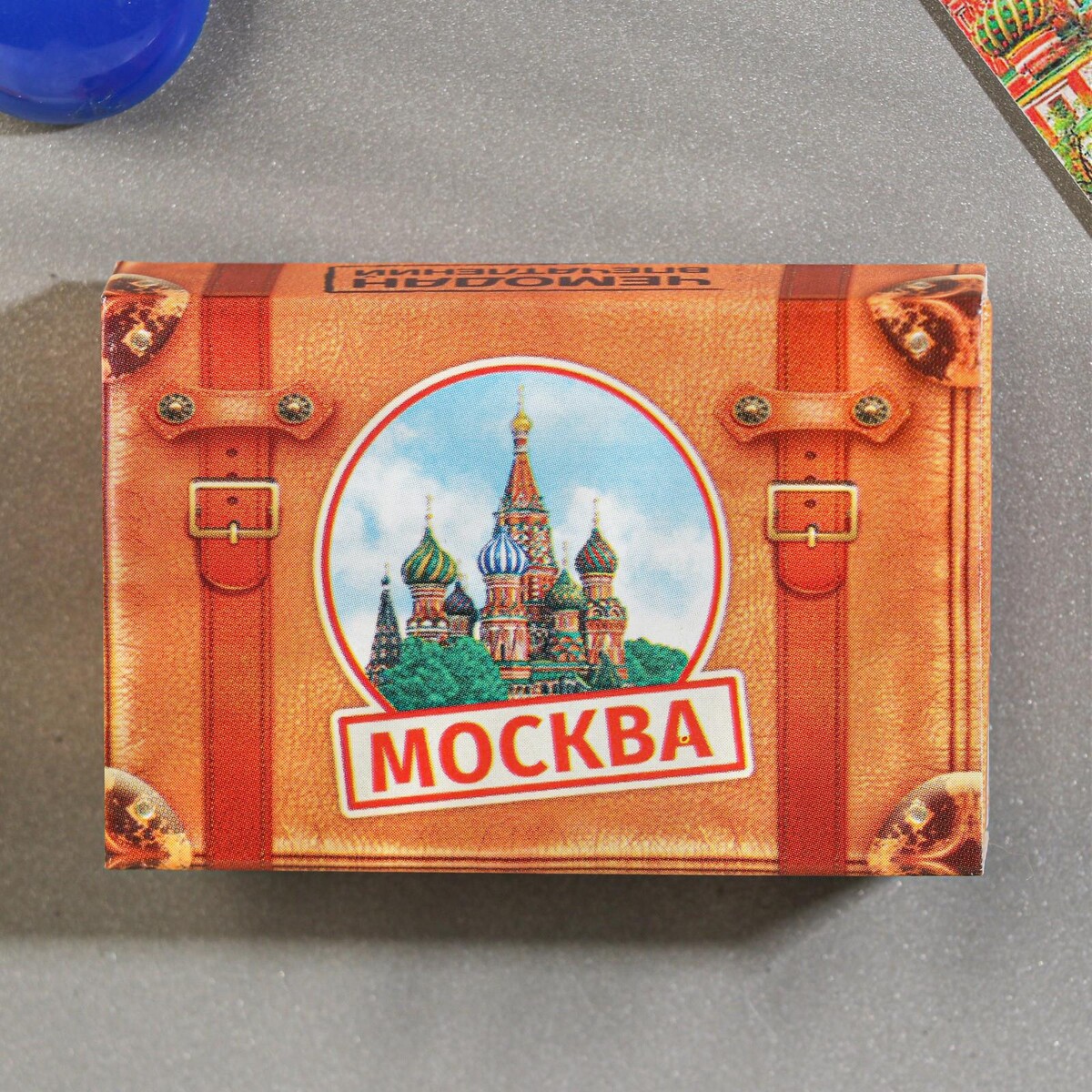 

Магнит, Коричневый
