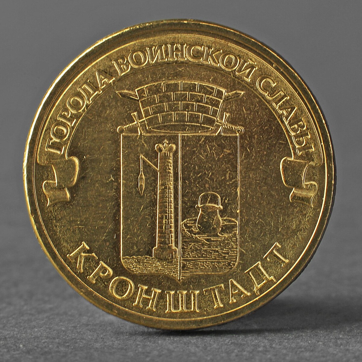 

Монета