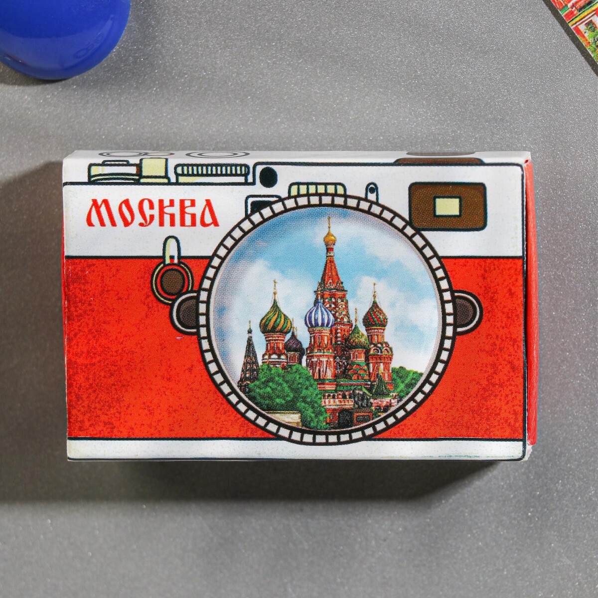 

Магнит, Красный