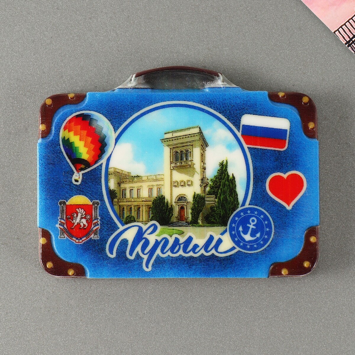 

Магнит раздвижной, Разноцветный