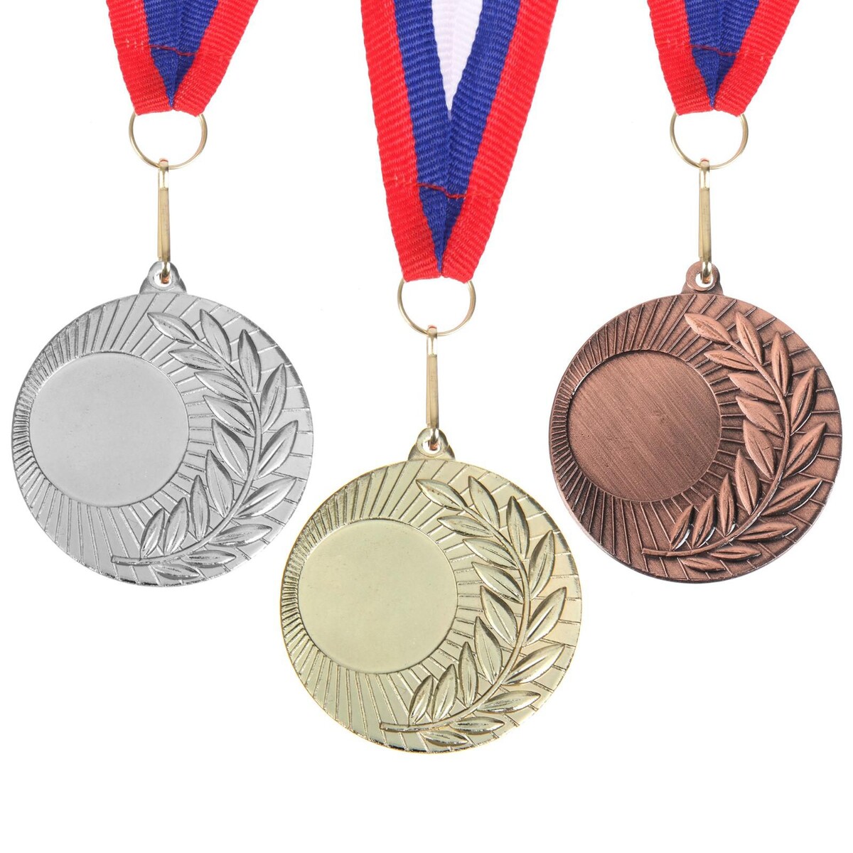 Медаль под нанесение 021 диам 5 см. цвет сер. с лентой медаль под нанесение 005 диам 7 см бронз с лентой