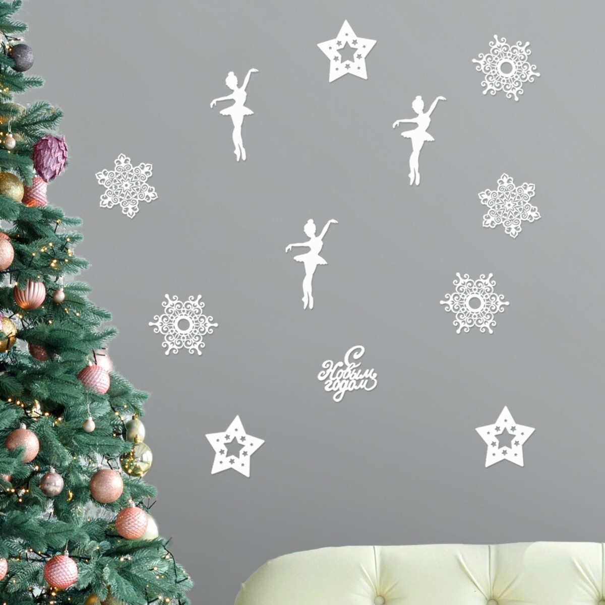 

Плакаты новогодние для оформления, Белый