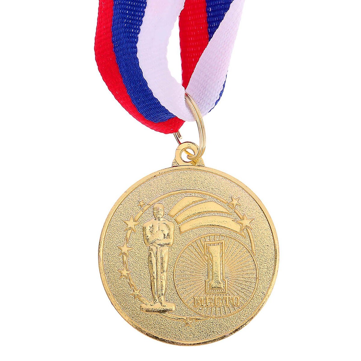 Медаль призовая 128 диам 3,5 см. 1 место. цвет зол. с лентой Командор