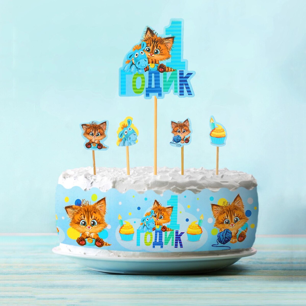 

Набор для украшения торта