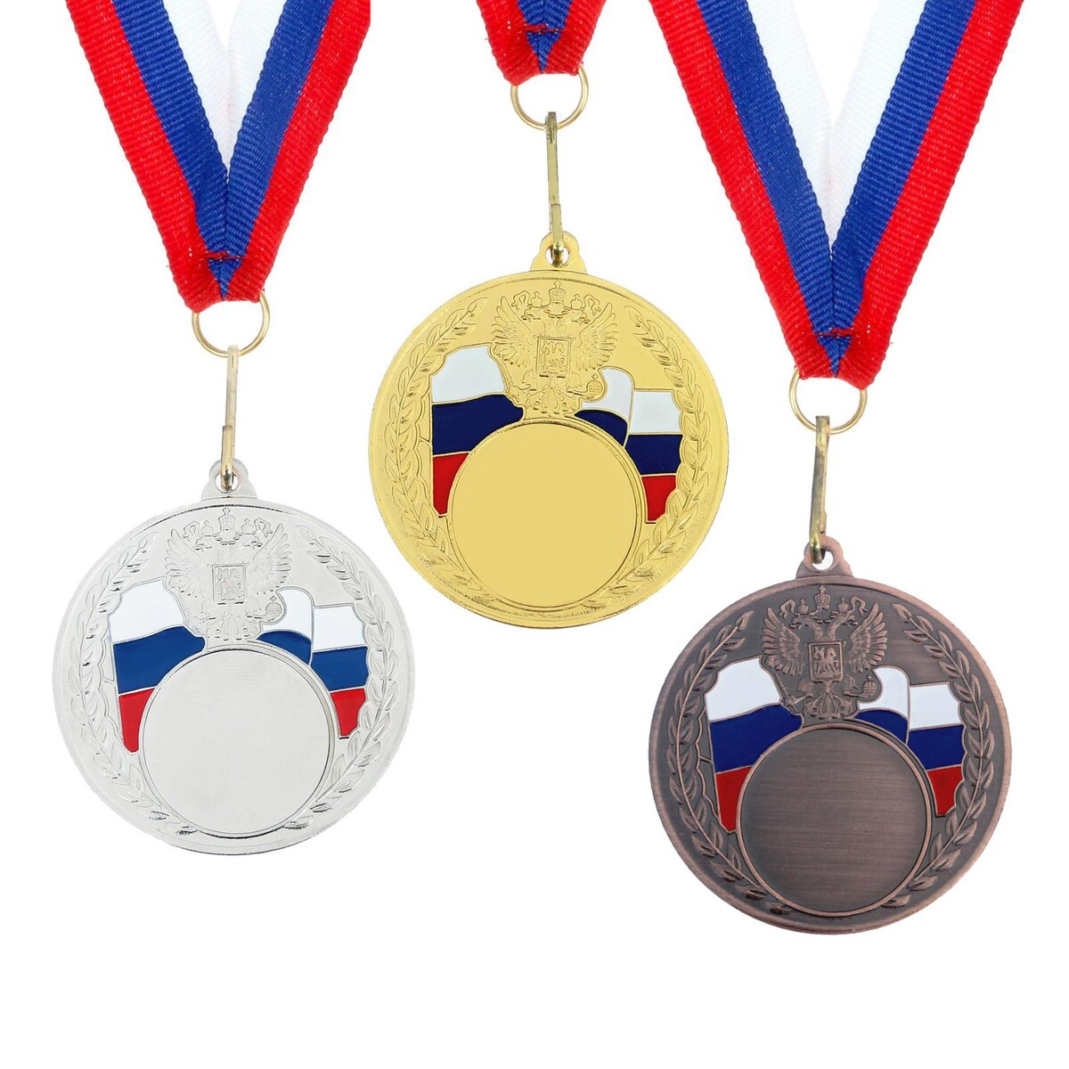 Медаль под нанесение 067 диам 5 см., триколор. цвет сер. с лентой медаль под нанесение 003 диам 6 5 см зол с лентой
