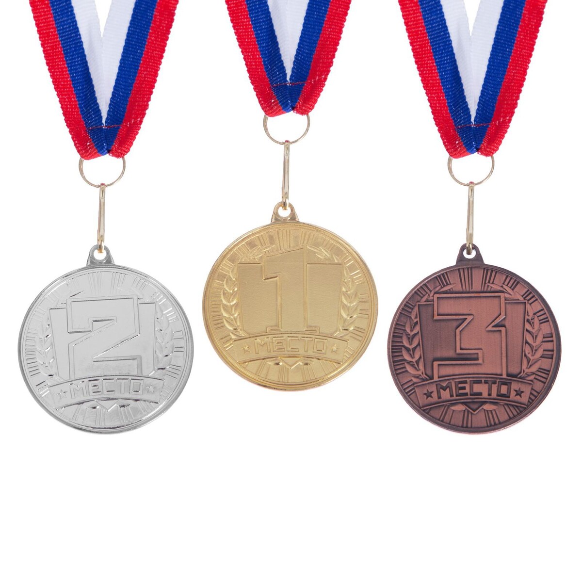 Медаль призовая 186 диам 4 см. 3 место. цвет бронз. с лентой медаль призовая 192 диам 4 см 3 место бронз с лентой