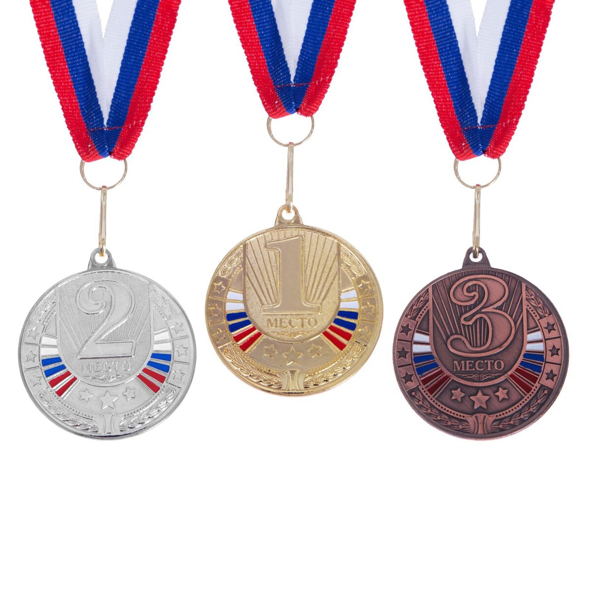 Медаль призовая 182 диам 5 см. 2 место, триколор. цвет сер. с лентой медаль призовая 182 диам 5 см 1 место триколор зол с лентой