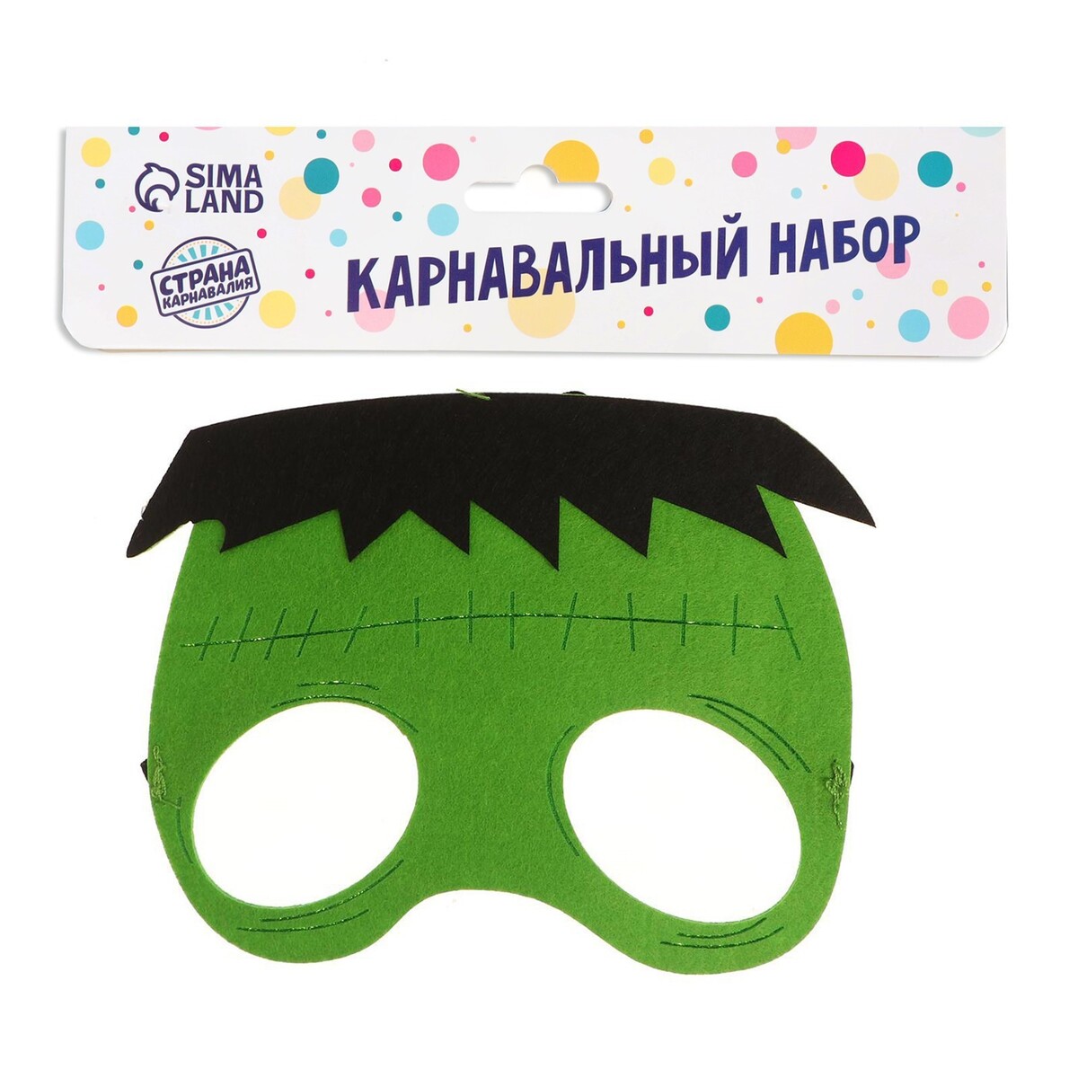 

Маска карнавальная, Зеленый;черный